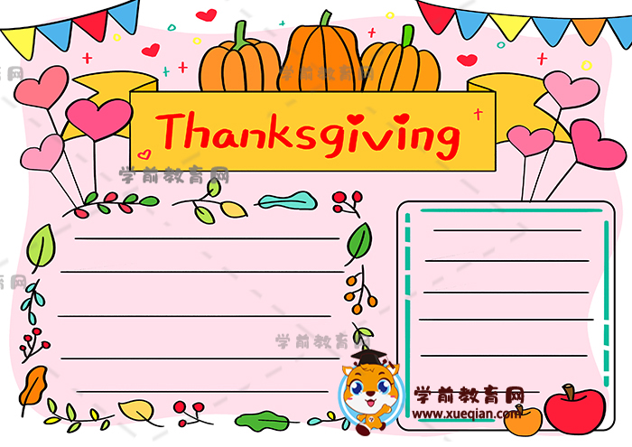 以感恩节为主题的英语手抄报图片，感恩节英语手抄报素材模板教程
