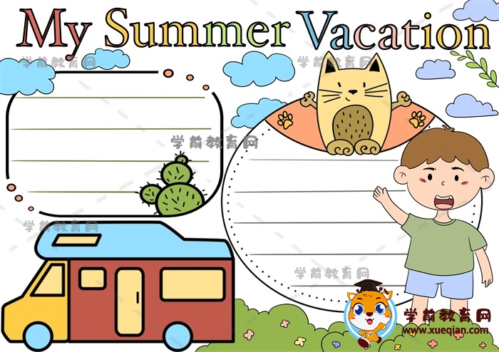 我的暑假生活手抄报简单作品画法，我的暑假生活手抄报好看模板图片