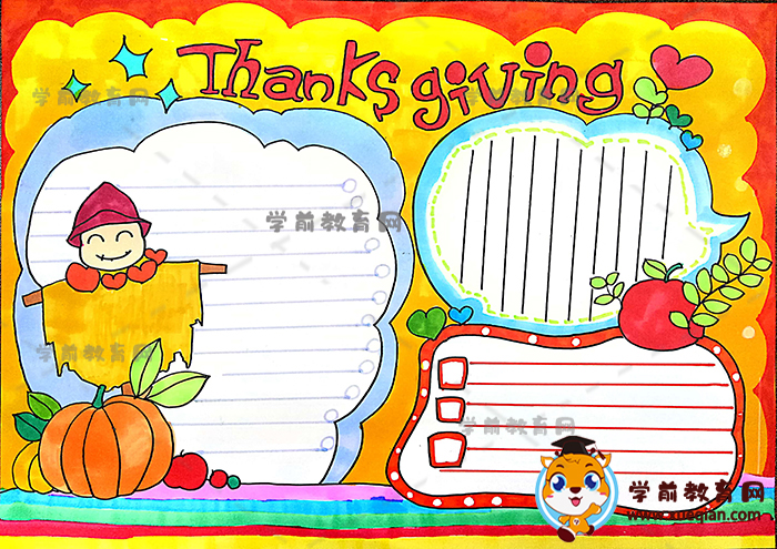 感恩节英语手抄报怎么画简单漂亮，感恩节英语手抄报图片教程模板