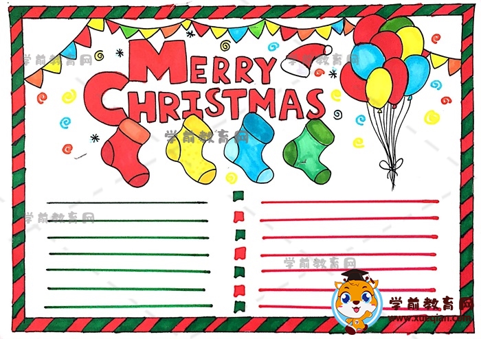 英文版圣诞节主题手抄报模板作品，简单的圣诞节快乐手抄报绘画教程