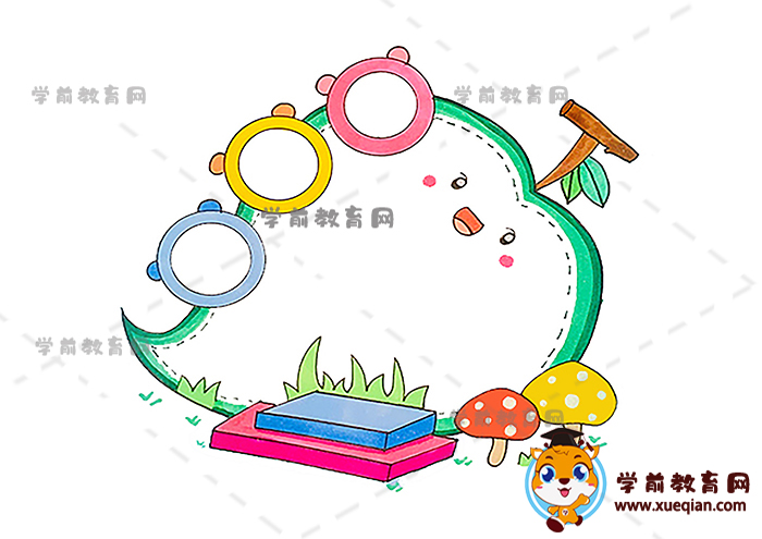 优秀的通用读书卡模板制作，超漂亮的通用读书卡教程