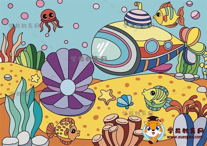 小学生喜欢的海底世界儿童画素材，如何画美观的海底世界儿童画模板
