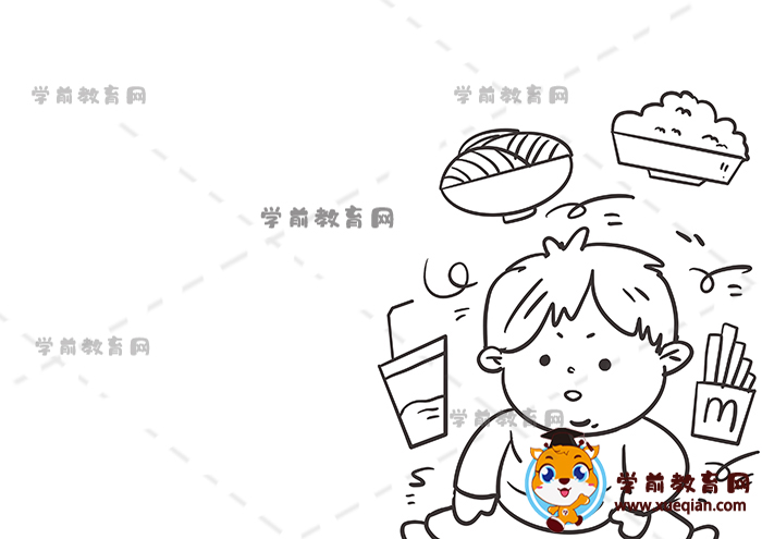 食品安全手抄报