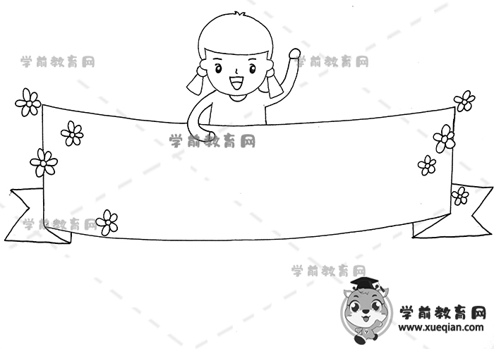 反对分裂维护祖国统一手抄报