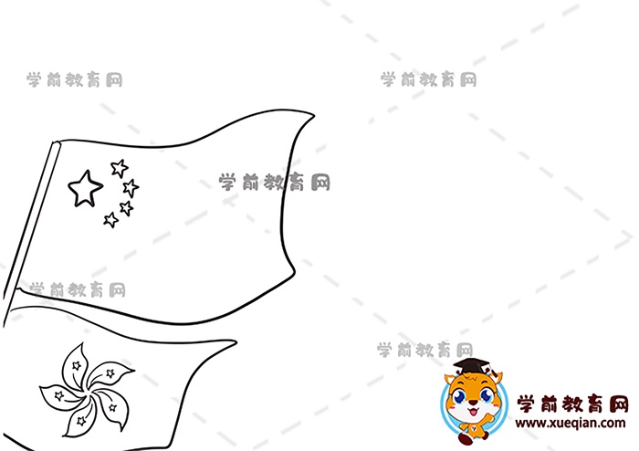 香港回归手抄报