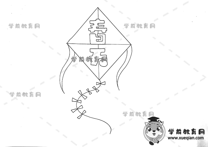 春天手抄报