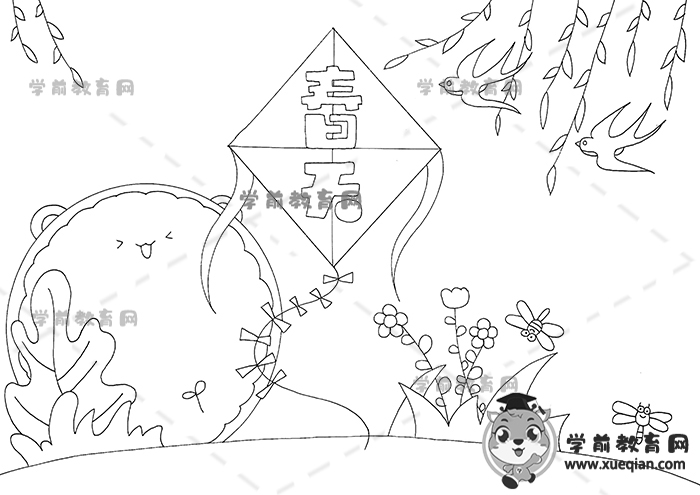春天手抄报