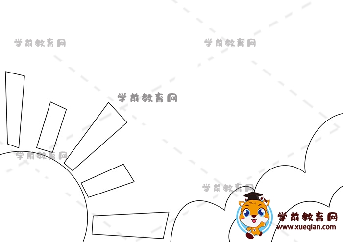 心理健康手抄报