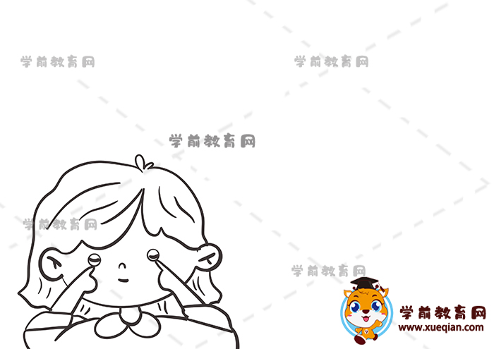 保护眼睛手抄报