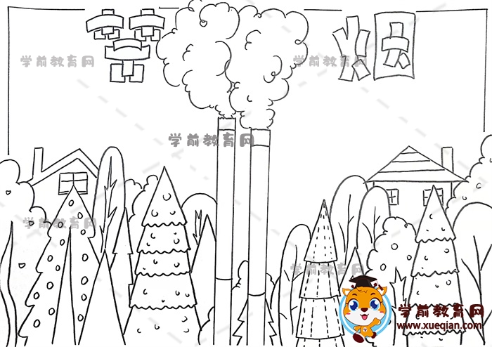 禁烟手抄报