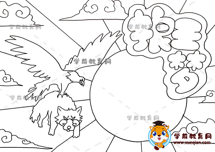 狼王梦手抄报