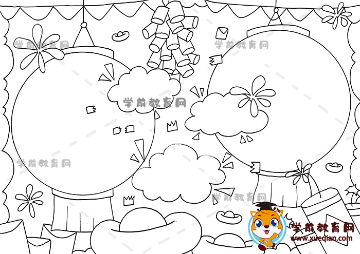 迎新年手抄报