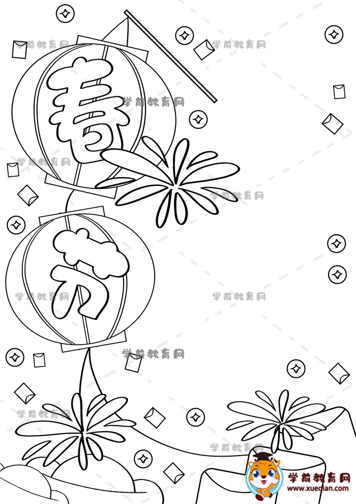 春节竖版手抄报