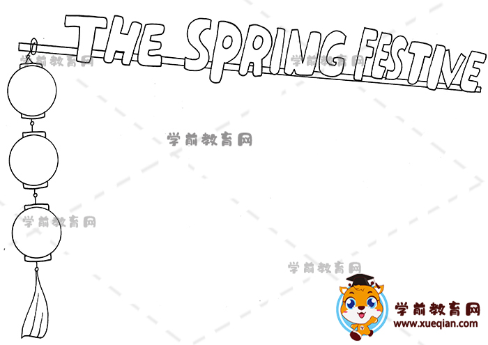 英语春节手抄报