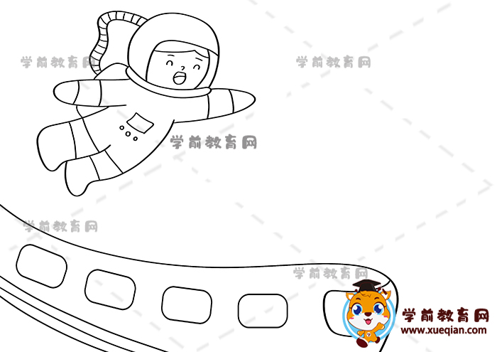 航天科技儿童画