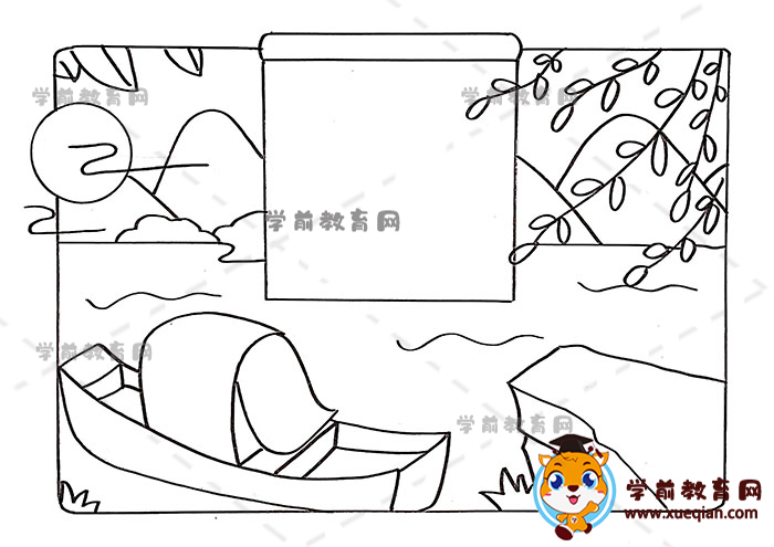泊船瓜洲诗配画