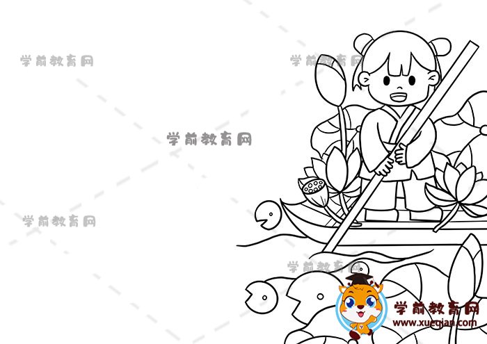 池上诗配画