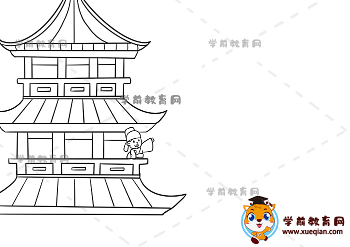 登鹳雀楼诗配画