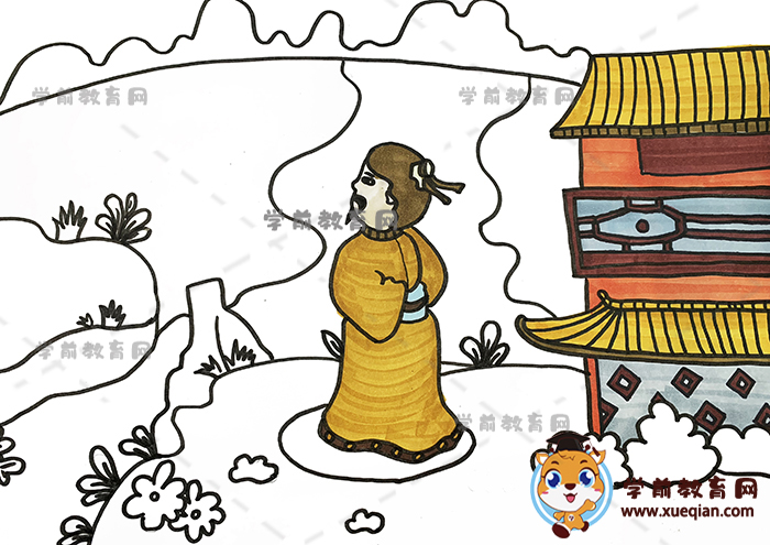 登幽州台歌诗配画
