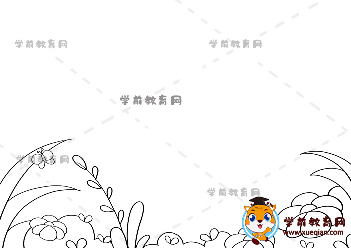 敕勒歌诗配画
