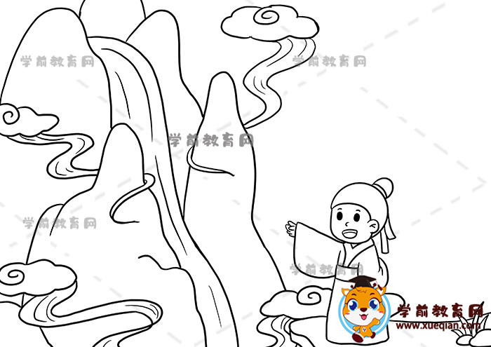 望庐山瀑布诗配画