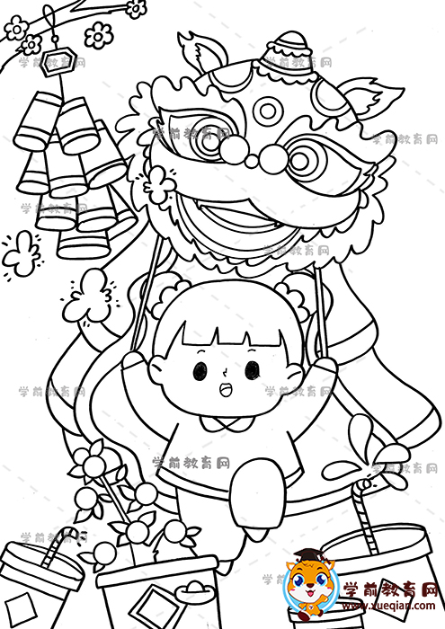 新年儿童画