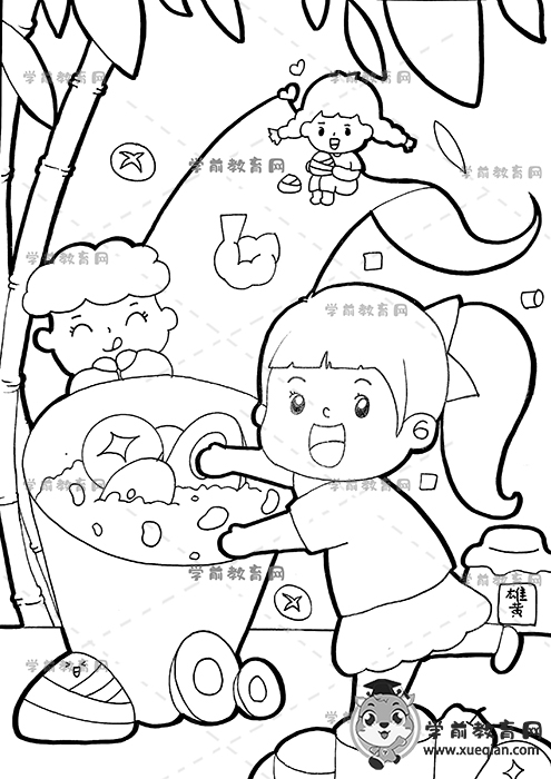 端午儿童画