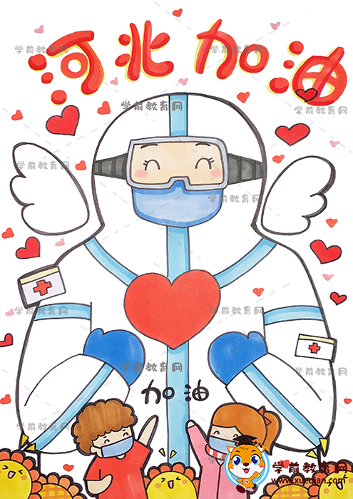 抗击疫情儿童画