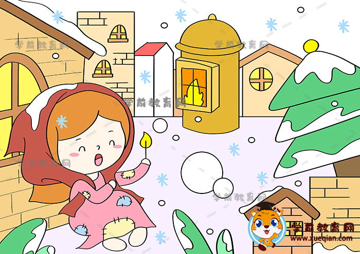 卖火柴的小女孩儿童画