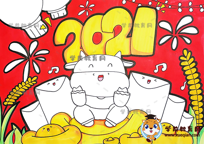 牛年海报