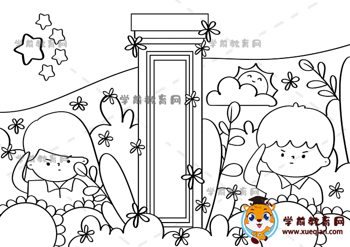 清明祭英烈儿童画