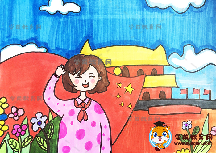 庆祝国庆节儿童画