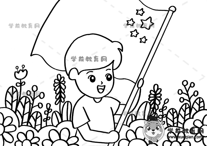 热爱祖国儿童画