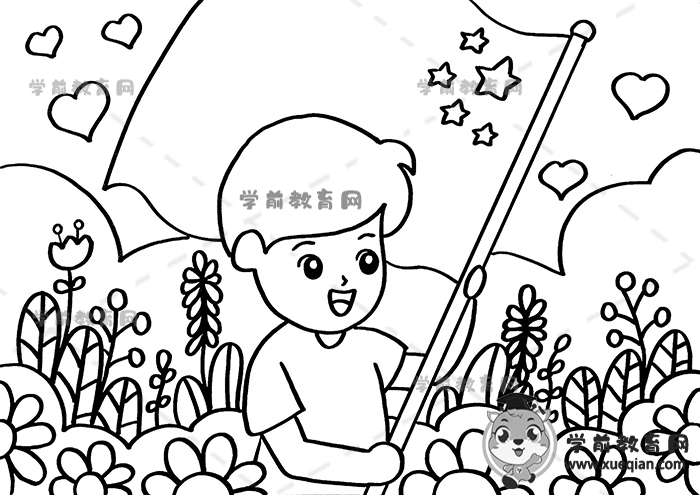热爱祖国儿童画