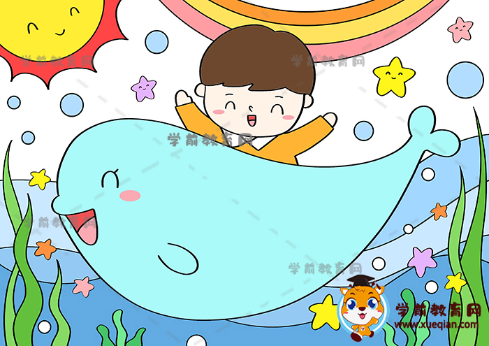 我和江豚做朋友儿童画