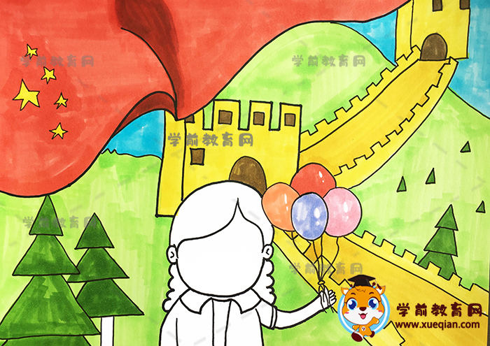 我为祖国点赞儿童画