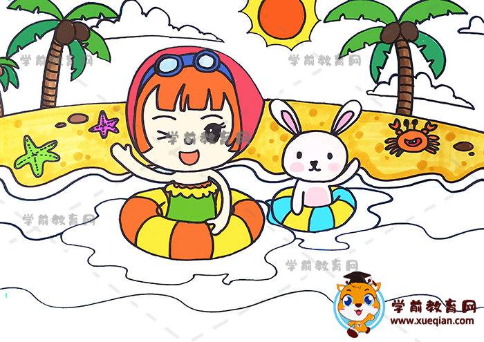 游泳安全儿童画