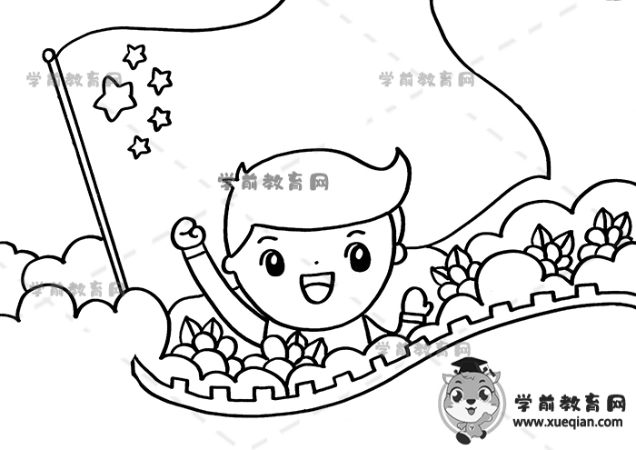 祖国大好河山儿童画