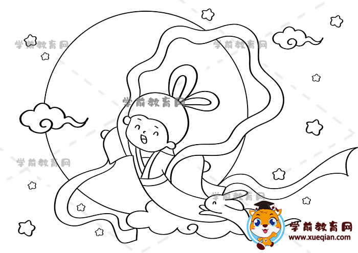 嫦娥奔月儿童画