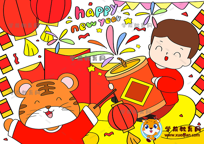 春节儿童画