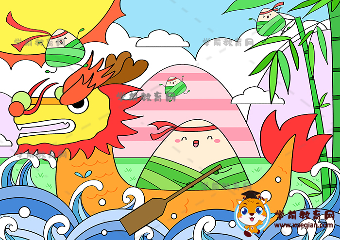 端午节儿童画
