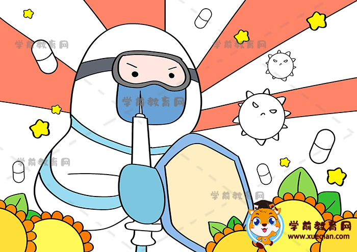 防疫儿童画