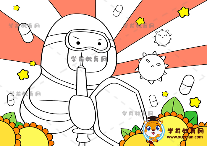 防疫儿童画