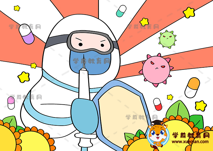 防疫儿童画