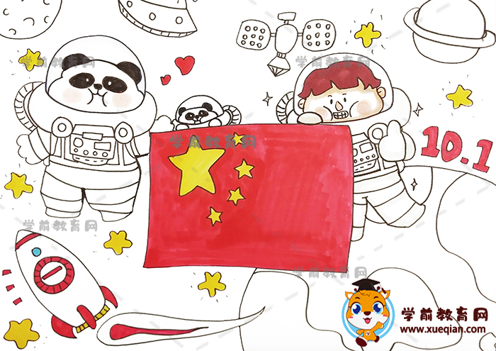 1一9岁儿童画国庆节图片