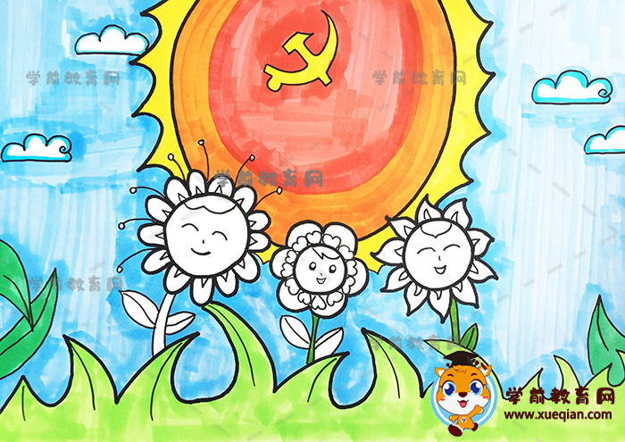 建党节儿童画