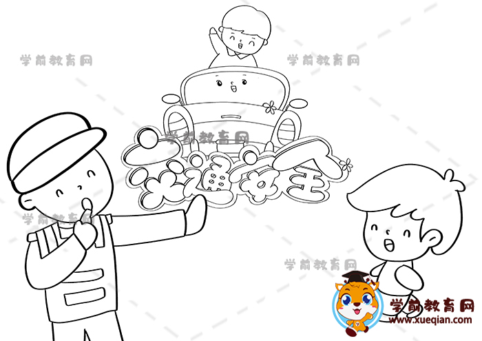 交通安全儿童画