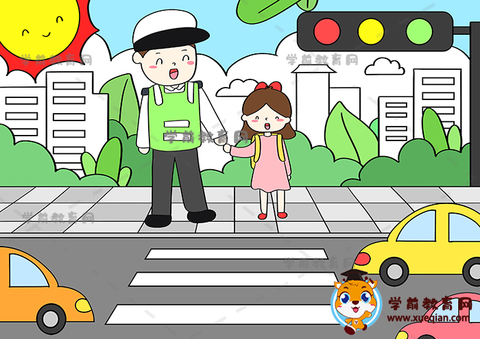 交通安全儿童画