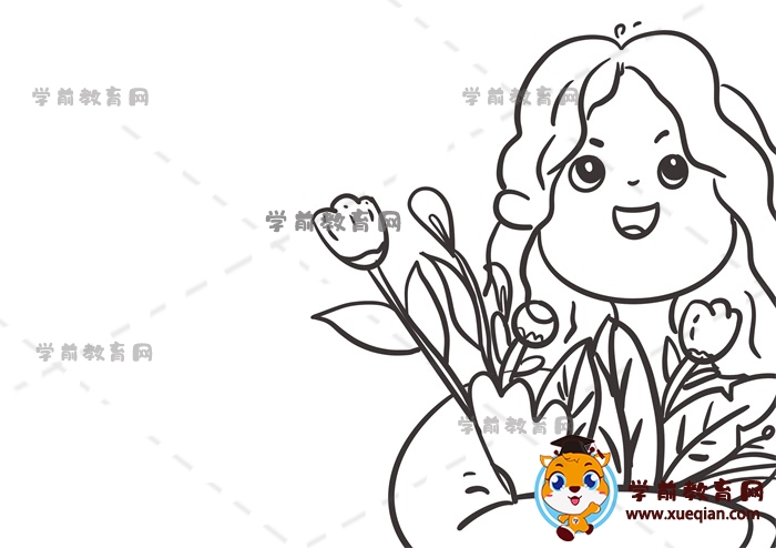 教师节快乐手抄报