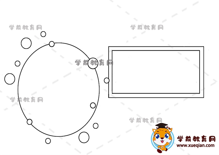 消防安全手抄报